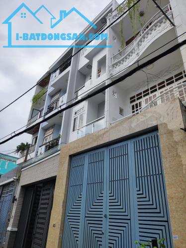 Bán nhà hẻm ô tô, Bình Thành, 4 tầng, 55m2, 5.5 tỷ - 2