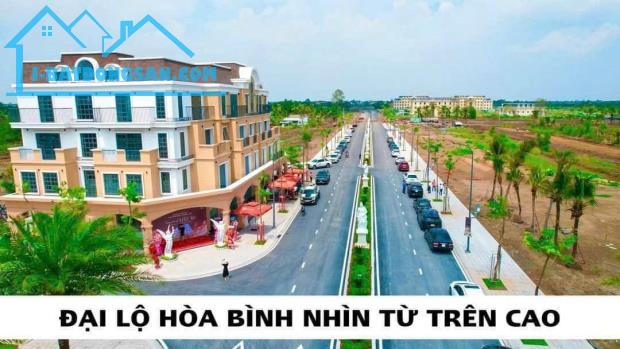 ự án Agora City trung tâm hành chính mới Thủ Thừa Long An giá chỉ 18tr/m2 - khu vip nhất - 1