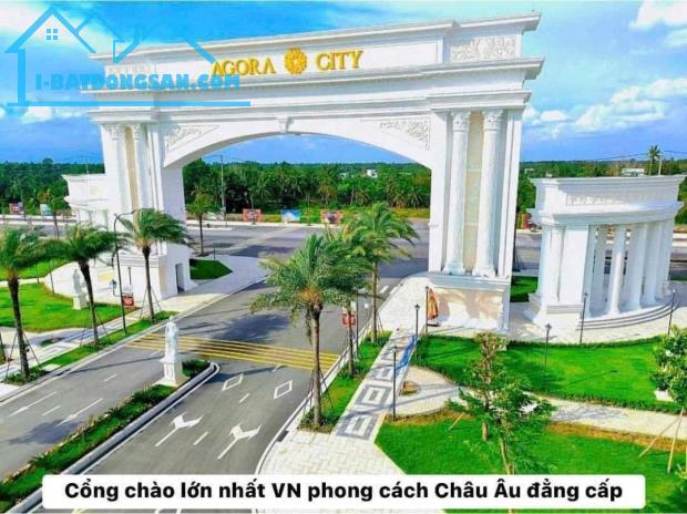 ự án Agora City trung tâm hành chính mới Thủ Thừa Long An giá chỉ 18tr/m2 - khu vip nhất - 4