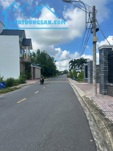 chính chủ bán lỗ 160m2 đất ngay đường nhữ tiến hiền giao huỳnh văn cọ củ chi - 1