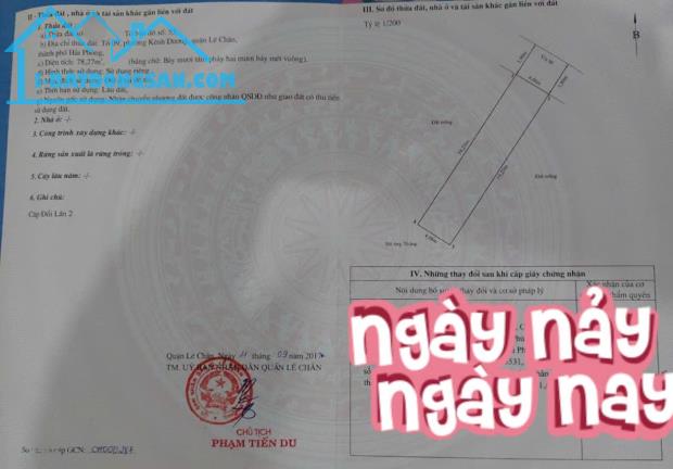 Bán nhà khu phân lô Thiên Lôi- Võ Nguyên Giáp, 78m 3.5 tầng GIÁ 5.5 tỉ cực đẹp - 4