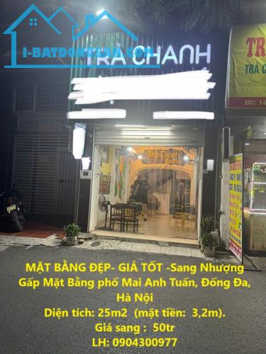 MẶT BẰNG ĐẸP- GIÁ TỐT -Sang Nhượng Gấp Mặt Bằng Mặt Hồ Mai Anh Tuấn Hoàng Cầu, Đống Đa - 1