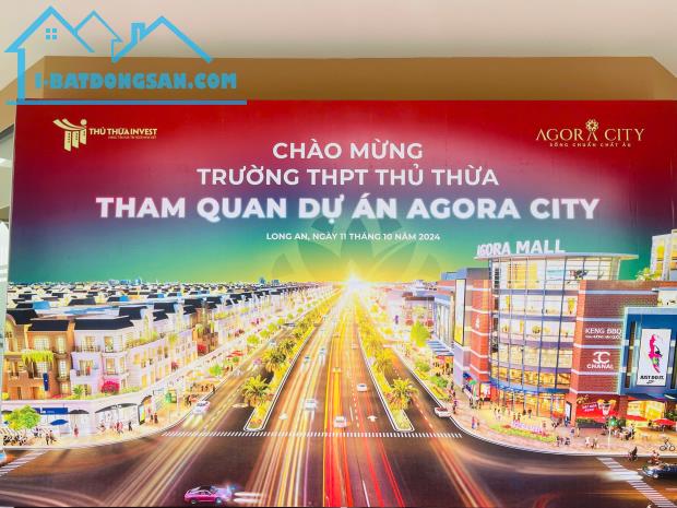 Shophouse trung tâm hành chính mới Thủ Thừa Long An - 2