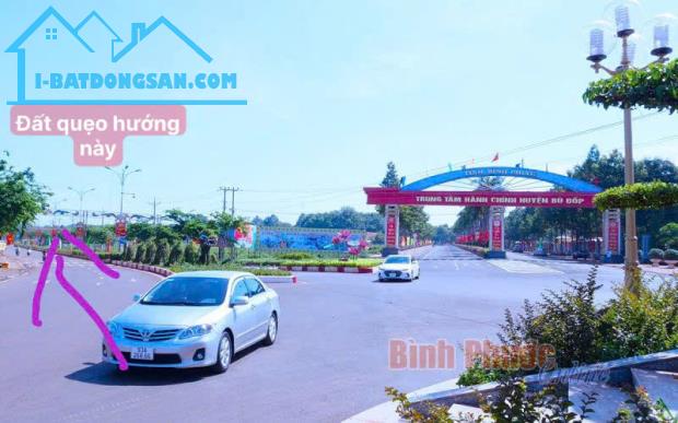 Chính chủ trang bia bán 1000m2 đất CLN có thổ,đường nhựa,đường điện đủ,Bình Phước - 4