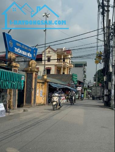 ĐẸP MIỄN CHÊ, ĐÔNG ANH, Ô TÔ VÀO ĐẤT, NGÕ Ô TÔ THÔNG, GẦN CHỢ, GẦN  VIN CỔ LOA, VỪA TIỀN - 2