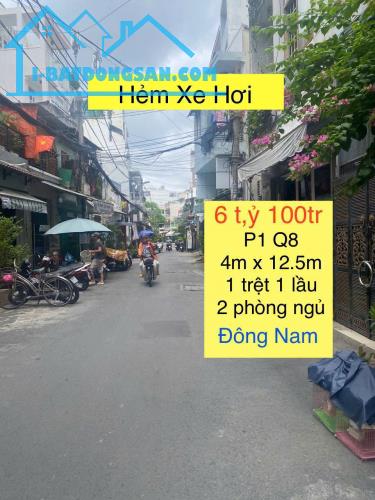 Bán nhà 4 x 12,5m, hẻm xe hơi Dương Bá Trạc P1, Q8 - 2