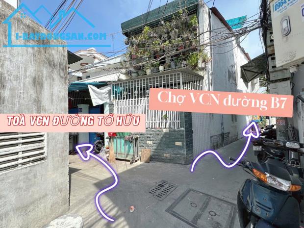 💥Bán căn nhà Phường Phước Hải, TTTP Nha Trang, cách biển 1,5km. Ngang 9 mét💥 - 1