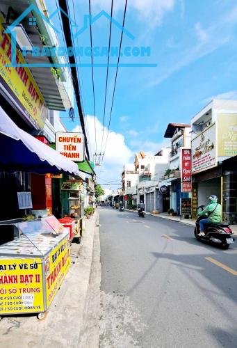 🏘️ MẶT TIỀN ĐƯỜNG NHỰA TRUNG CHÁNH - HÓC MÔN 👉67M2 - CHỈ HƠN 5TY👈 . Vị trí sầm uất, đôn - 4