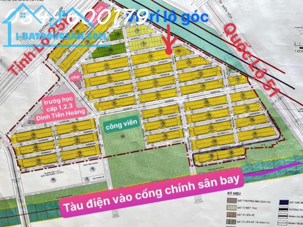 Chỉ hơn 1,85 tỷ sở hữu ngay lô cực đẹp N4 N5 N6 N7 N8 N9 KDC An Thuận cổng chính sân bay - 1