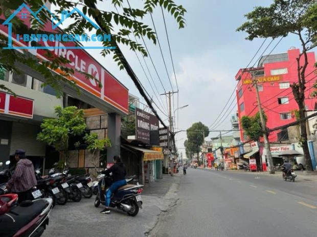 BÁN GẤP 1.400M² MẶT TIỀN KINH DOANH ĐỈNH - ĐƯỜNG THỐNG NHẤT, P.11, GÒ VẤP