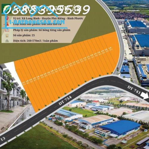 Đất nền 300m2 giá tốt ở Bình Phước, chỉ 450 triệu – Cơ hội vàng cho nhà đầu tư - 2