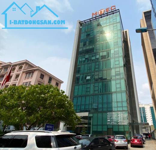 Cđt tòa Mitec, Dương Đình Nghệ cần cho thuê ngay 170-300m2 Văn phòng đẹp Giá rẻ - 1