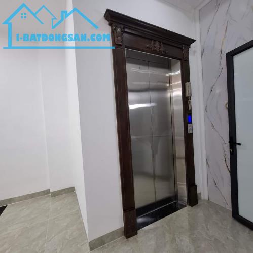 Bán nhà phố Vương Thừa Vũ, Thanh Xuân, 7 Tầng thang máy, Gara ôtô rộng, 50m2, nhỉnh 17tỷ