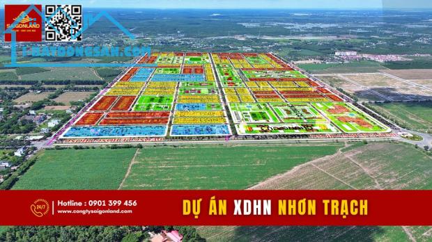 Saigonland Mua Nhanh Bán Nhanh nền dự án HUD và XDHN sổ sẵn  tại Nhơn Trạch Đồng Nai. - 1