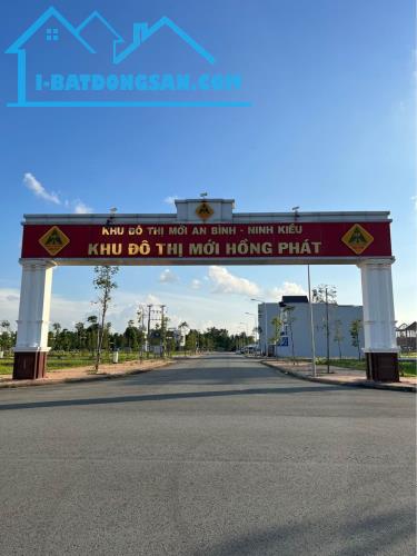 Bán đất nền khu hồng phát an bình cùng bên bệnh viện ung bướu - 1