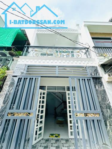 Bán nhà 2 lầu hẻm 6m Nguyễn Ảnh Thủ, Quận 12, 4x10m, 3.x tỷ - 2