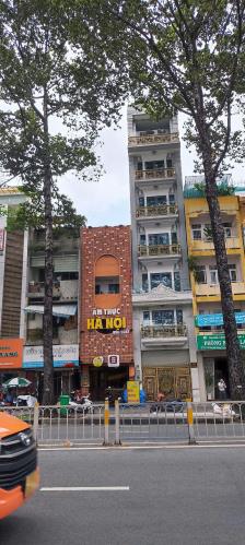 Bán Nhà Mặt Tiền 227 Trần Hưng Đạo, Phường Cô Giang, Quận 1 DT 4x23m 5 tầng Giá 50 tỷ - 2
