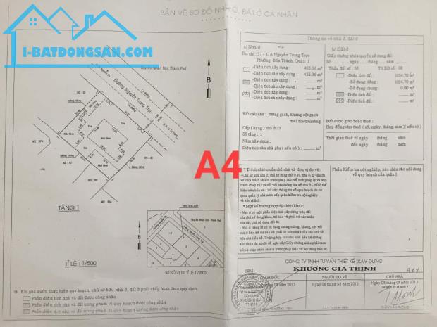 Dự án 37 Nguyễn Trung Trực, P.Bến Thành, Q.1 : 5 hầm + 16 tầng - 3