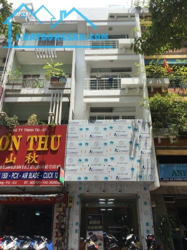 Siêu hot hàng hiếm nhà mặt tiền Huỳnh Mẫn Đạt P. 7, Q. 5, nhà 3 lầu giá cực tốt chỉ 15 tỷ