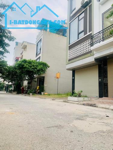 ĐẤT ĐẤU GIÁ BIÊN GIANG PHÂN LÔ VỈA HÈ 80M 4.5TỶ - 1