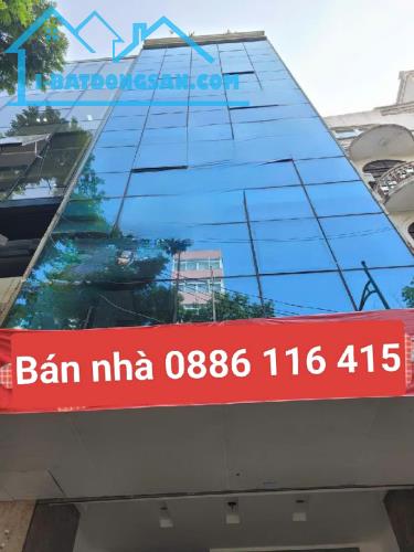 Bán nhà mặt phố quận HAI BÀ TRƯNG, 9 TẦNG nổi 1 hầm. DT 110m2 MT 5m giá thỏa thuận.