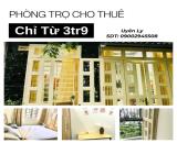 Trống 4 Phòng Tại 100/127 Đường Thích Quảng Đức, Phường 5, Phú Nhuận (Xe hơi vào được)