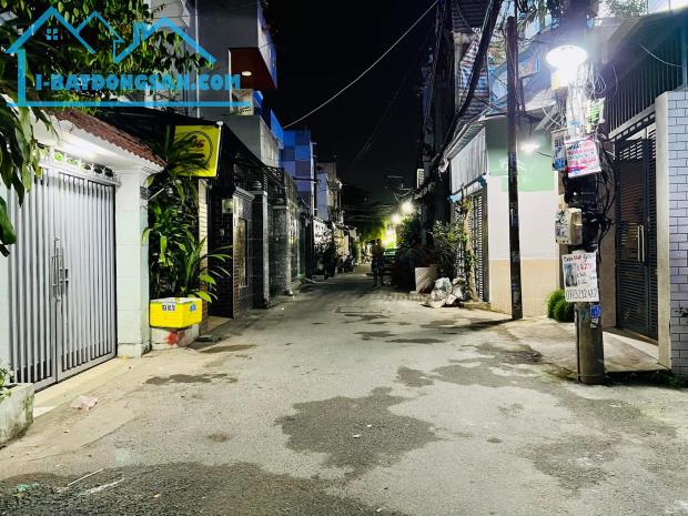 ⚡️⚡️BÁN NHANH NHÀ HẺM XE HƠI 60m² - 2tỷ450(TL)Đ.Nhiêu Tứ,P7,Q Phú Nhuận TPHCM  - Kết cấu: