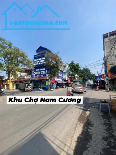 Đất Đẹp - Giá Tốt - Chính Chủ Cần Bán Lô Đất Tại Tân Ninh, Tân Dân, Sóc Sơn, Hà Nội - 1