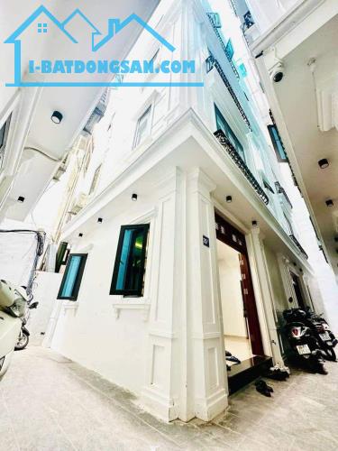 Bán nhà Lô góc Phố Quan Hoa Quận Cầu Giấy, 5 Tầng Full nội thất, MT 6m, ôtô đỗ, Nhỉnh 7 tỷ - 2
