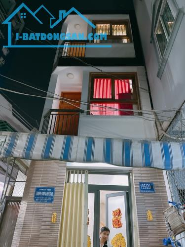Gấp căn 195/1sec Tôn Thất Thuyết Q.4 BTCT 4 tầng chỉ 3tyxxx ko có căn thứ 2 - 5