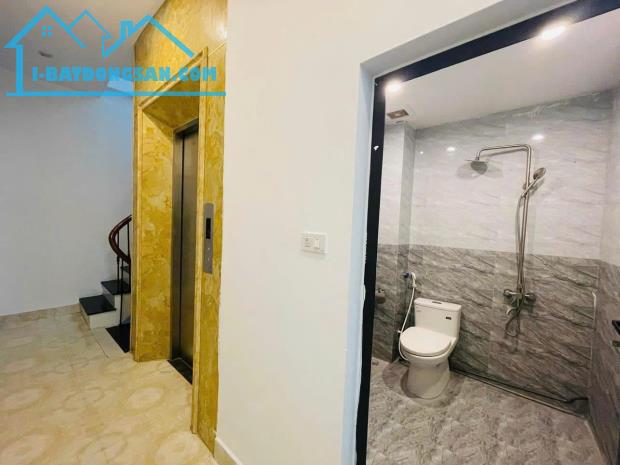 ⚜️ HIẾM NHẤT KĐT TRUNG HÒA NAM TRUNG YÊN - 60M2 6 TẦNG THANG MÁY, THÔNG SÀN VP - GIÁ - 1