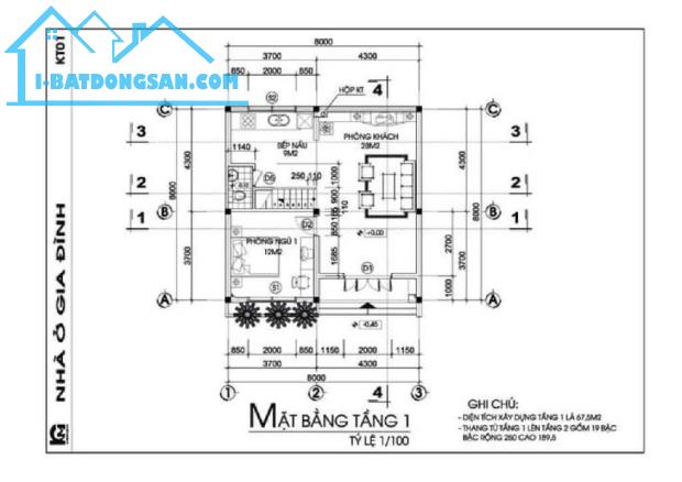 NHÀ CHÍNH CHỦ 2 TẦNG - GIÁ TỐT - Vị Trí Đẹp tại Cổ Điển, Hải Bối, Đông Anh - 1