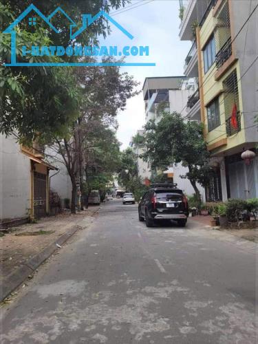 Siêu hiếm đất 62m view hồ, mặt tiền 4.5m, nở hậu, giá chỉ 5 tỏi tại Đại Mỗ - khu đất tiềm
