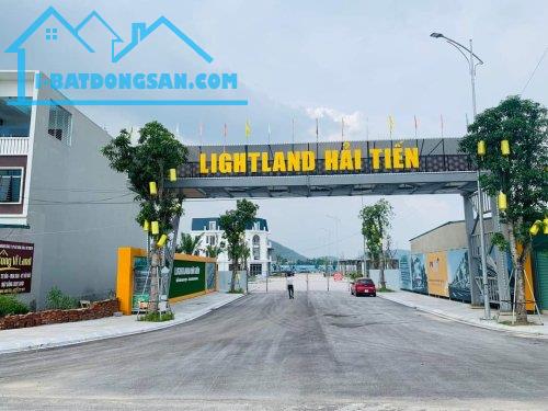 Đất nền trung tâm huyện Hoằng Hoá, Thanh Hoá - 1