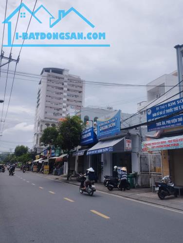 Đất, Đường Số KDC Tân Quy, Quận 7, Ngang 12.5m, Giá 35 Tỷ, Cần Bán. - 1