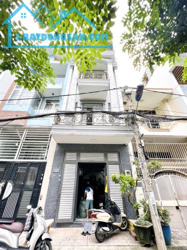 Nhà 4 Tầng Nguyễn Cửu Đàm, 56m2, 5PN, Sổ vuông,đường 15m.Đã hoàn công.Nhỉnh 10 tỷ - 1