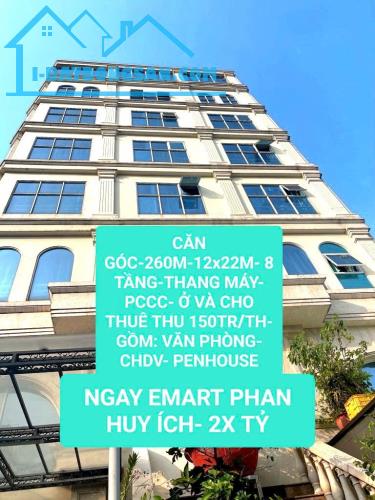 Hiếm, tòa 8 tầng,270m, 12x22m, thu 2 tỷ/n- ngay emart phan huy ích, 2x tỷ