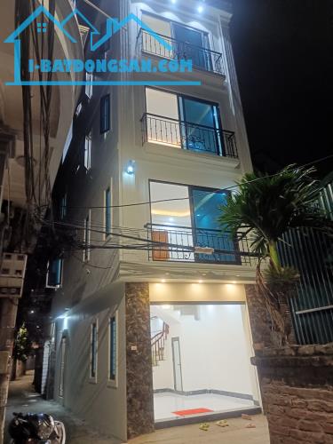 BÁN NHÀ KIM CHUNG ĐẠI TỰ, 43M², 4 TẦNG, LÔ GÓC, NỞ HẬU, NGÕ THÔNG, GẦN Ô TÔ, GIÁ CHỈ 4.9 T - 5