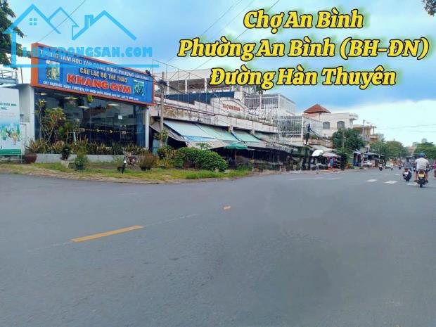 Bán lô đất đường xe hơi, An Binh, Biên Hòa, Đồng Nai, 80m2, giá 1 tỷ 800.