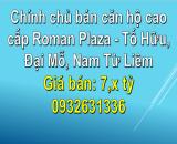 ☀️Chính chủ bán căn hộ cao cấp Roman Plaza - Tố Hữu, Đại Mỗ, Nam Từ Liêm, 7,x tỷ