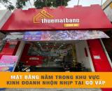 🎯CHO THUÊ MẶT BẰNG NẰM TRÊN ĐƯỜNG QUANG TRUNG, GÒ VẤP🎯