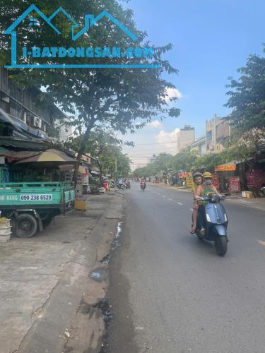 Bán 1000m² đất mặt tiền Nguyễn Thị Rành, X Phú Mỹ Hưng, H Củ Chi giá rẻ 10 tỷ - 1