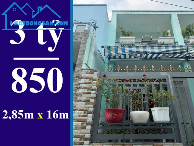 BÁN NHÀ HẺM NGUYỄN VĂN QUỲ, PHÚ THUẬN, QUẬN 7. DT: 2,85 X 16M, 1 LẦU - 5
