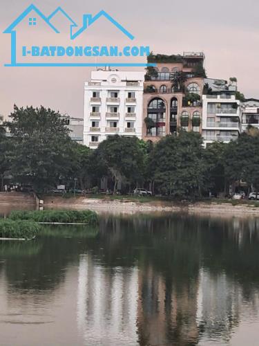 ⚜️Mặt Phố Ô Đồng Lầm, Hồ Ba Mẫu, Đống Đa 400m2 10 Tầng Thang Máy, MT 14m, Chỉ 280 TỶ⚜️ - 4