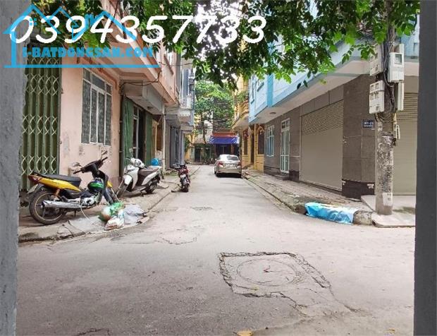 Bán nhà Nguyễn Khánh Toàn 43m2, 4 tầng, ngõ ô tô tránh, vỉa hè, gần đường lớn, giá 9.5 tỷ - 2