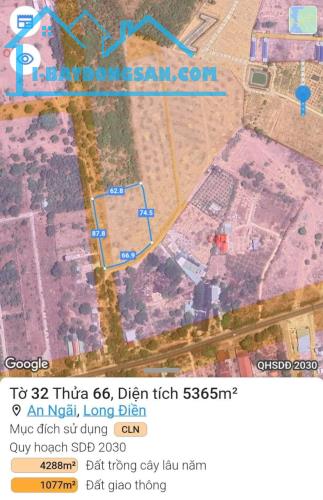CHỦ CẦN BÁN  ĐẤT NHÀ  VƯỜN LONG ĐIỀN - 1