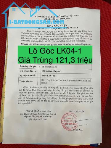 BÁN ĐẤT TRÚNG ĐẤU GIÁ , TIỀN YÊN  HOÀI ĐỨC HN, 1 LÔ GÓC ĐẸP - 2