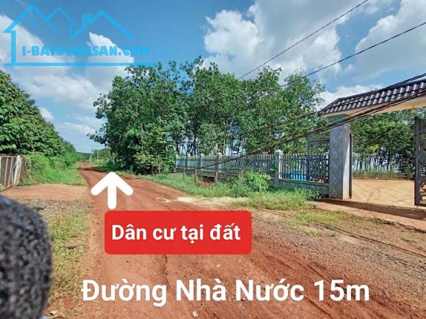 CHÍNH CHỦ BÁN ĐẤT TẠI LỘC QUANG - LỘC NINH - BÌNH PHƯỚC. - 1