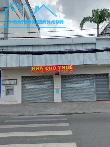 Bán nhà MT Lê Văn Khương, Thới An, Quận 12 DT 8m x 40m, chỉ 24.9 tỷ TL