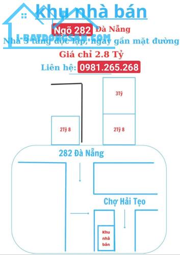 Bán nhà riêng tại Đường Phương Lưu, Hải An,  Hải Phòng diện tích 45m2  giá 2.8 Tỷ - 5